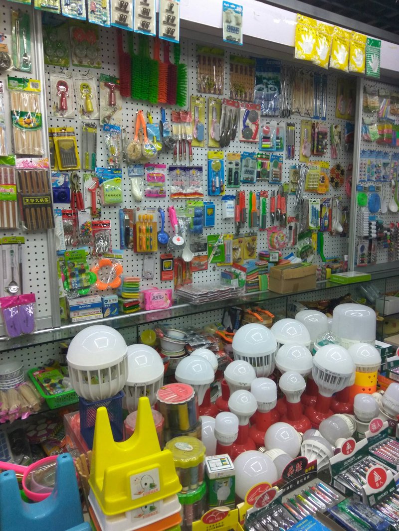 海口市枫叶国际:企业文化的独特魅力